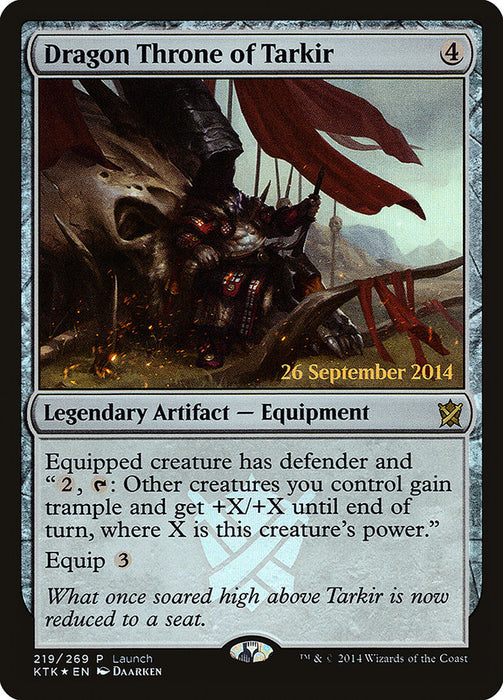 Dragon Throne of Tarkir  (Foil)