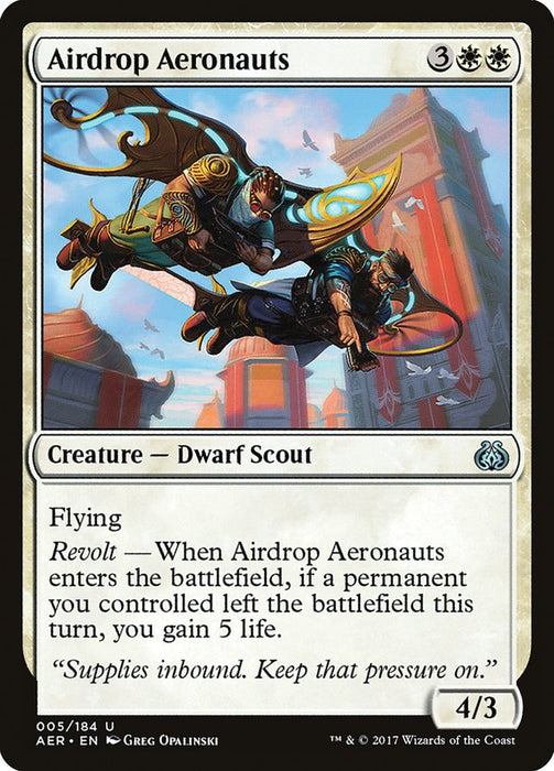 Airdrop Aeronauts  (Foil)