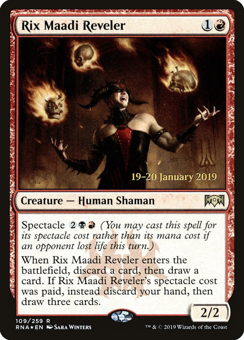 Rix Maadi Reveler  (Foil)