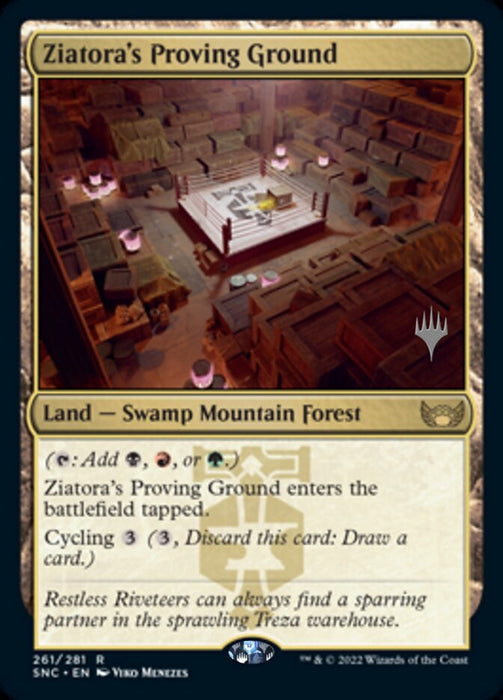 Ziatora's Proving Ground (Foil)