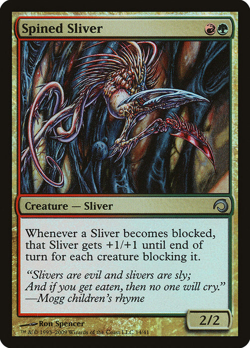Spined Sliver  (Foil)