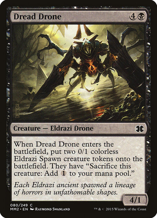 Dread Drone  (Foil)