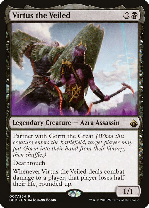Virtus the Veiled  - Legendary (Foil)