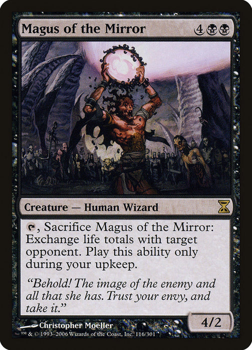 Magus of the Mirror  (Foil)