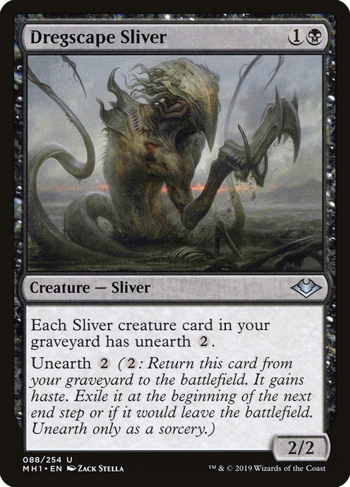 Dregscape Sliver  (Foil)