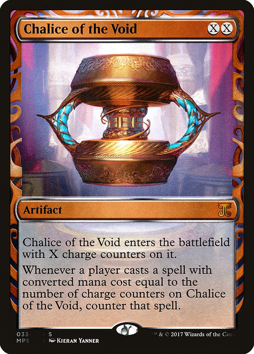 Chalice of the Void  (Foil)