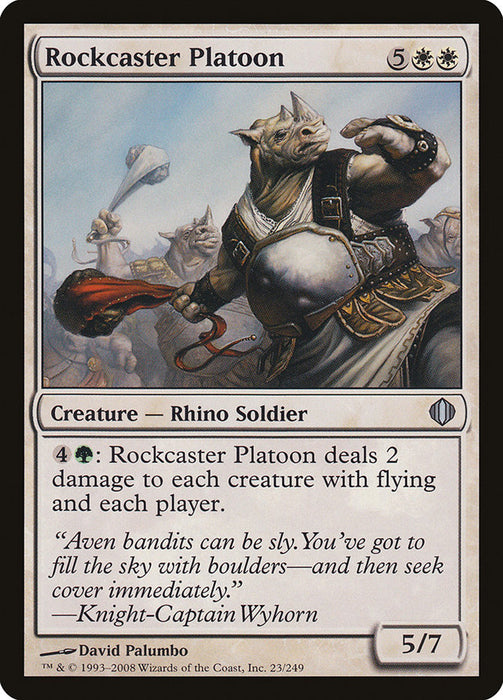 Rockcaster Platoon  (Foil)