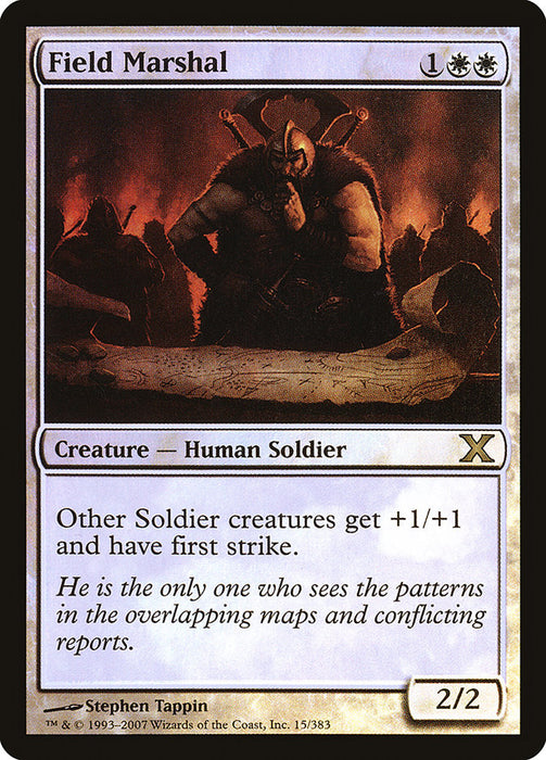 Field Marshal  (Foil)