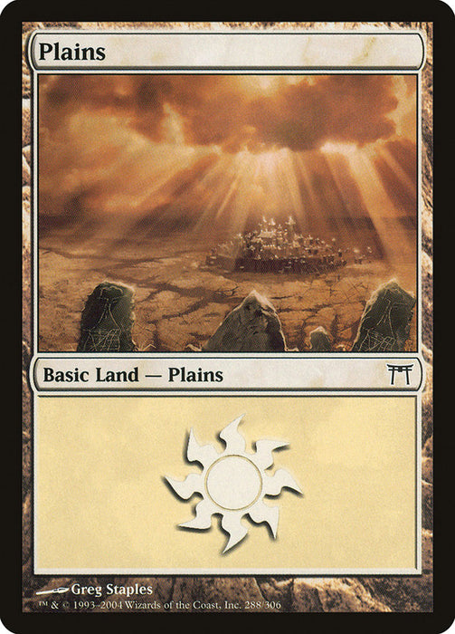 Plains  (Foil)