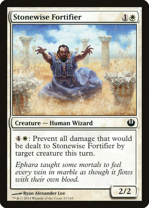 Stonewise Fortifier  (Foil)