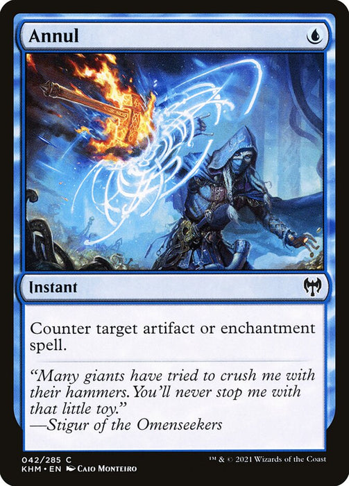 Annul  (Foil)