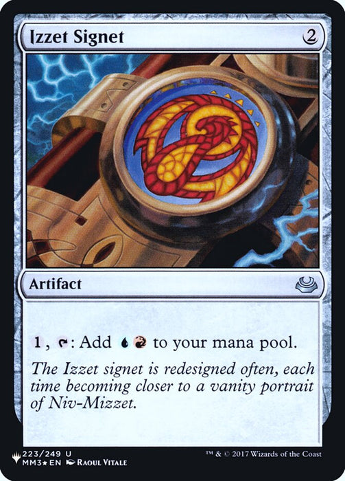 Izzet Signet (Foil)