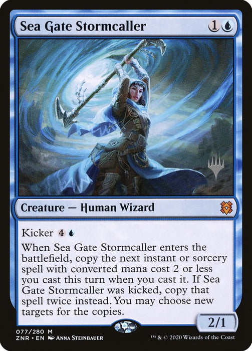 Sea Gate Stormcaller  (Foil)