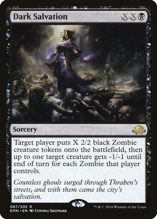 Dark Salvation  (Foil)
