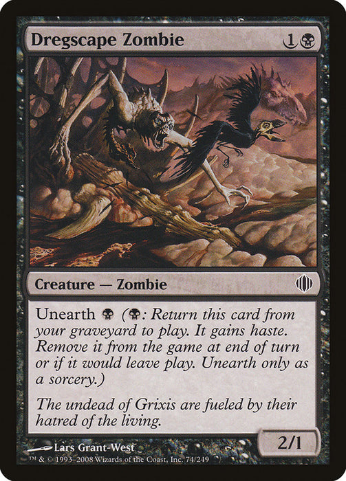 Dregscape Zombie  (Foil)