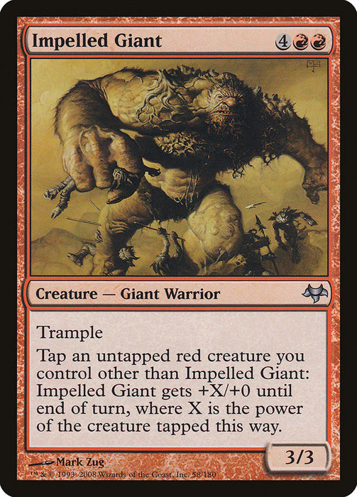 Impelled Giant  (Foil)