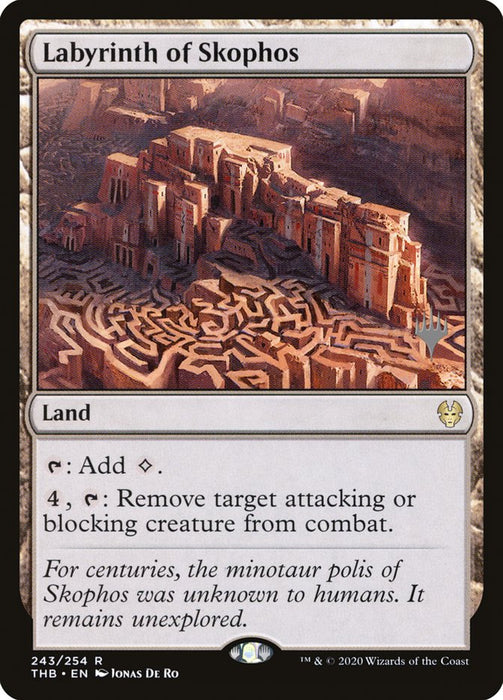 Labyrinth of Skophos (Foil)