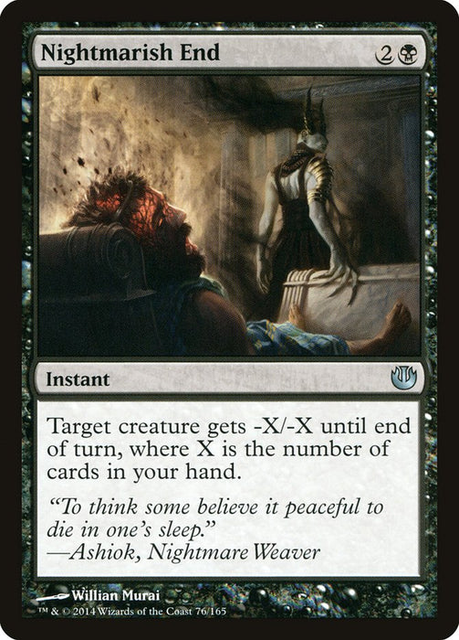 Nightmarish End  (Foil)