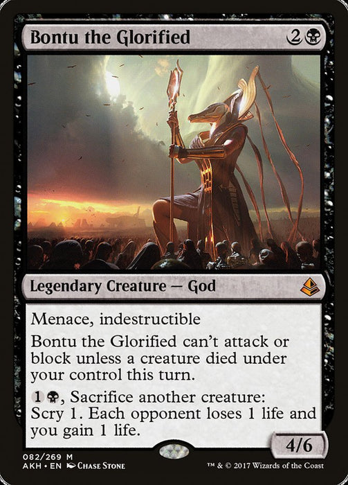 Bontu the Glorified  (Foil)