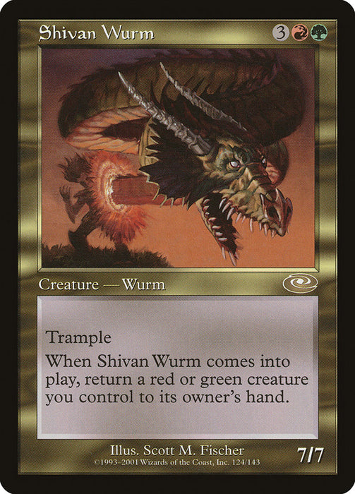 Shivan Wurm  (Foil)