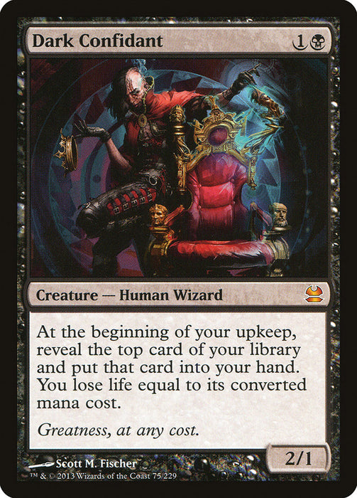 Dark Confidant  (Foil)