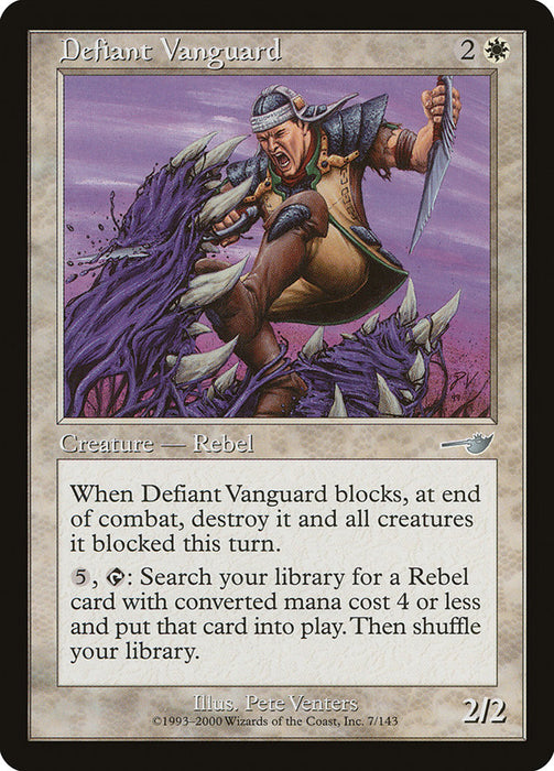 Defiant Vanguard  (Foil)