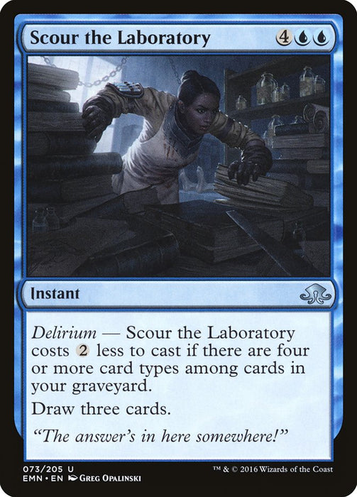 Scour the Laboratory  (Foil)