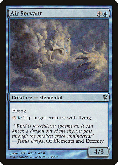 Air Servant  (Foil)
