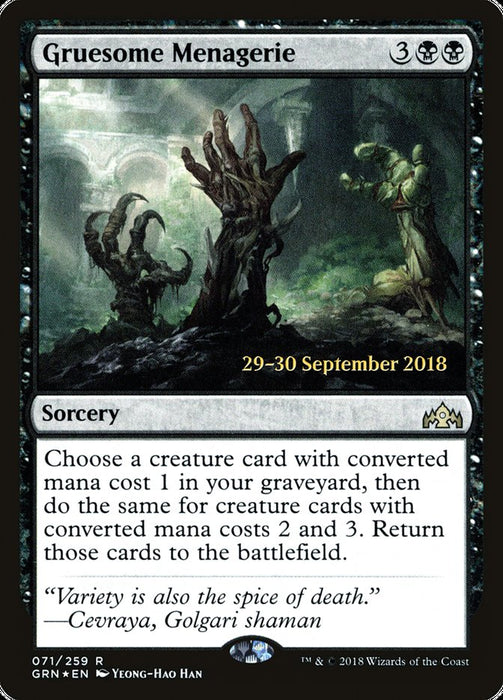 Gruesome Menagerie  (Foil)