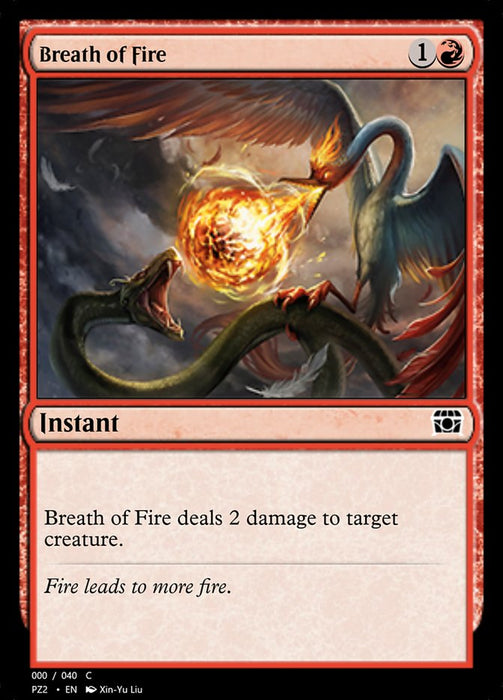 Breath of Fire  (Foil)