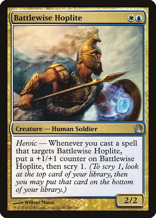 Battlewise Hoplite  (Foil)