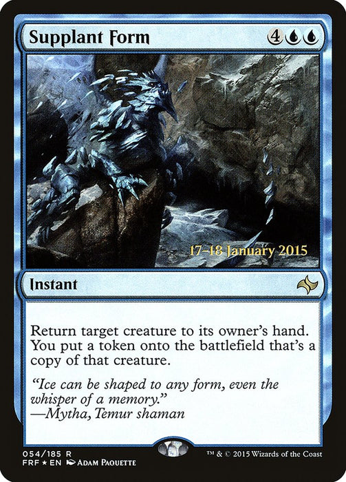 Supplant Form  (Foil)