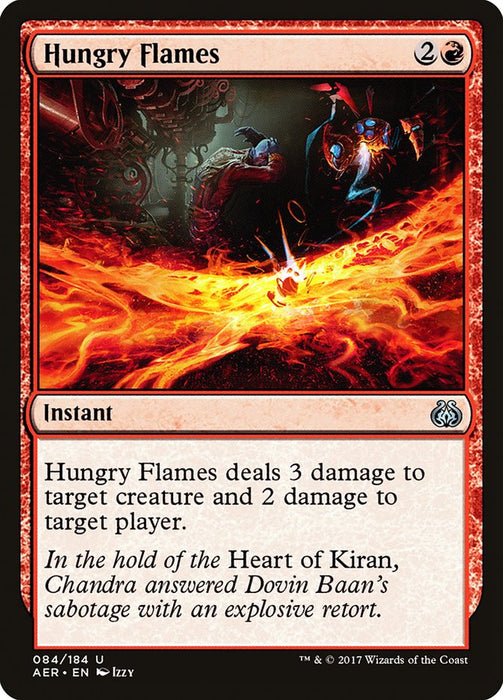 Hungry Flames