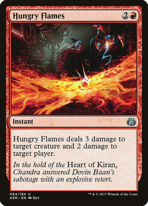 Hungry Flames  (Foil)