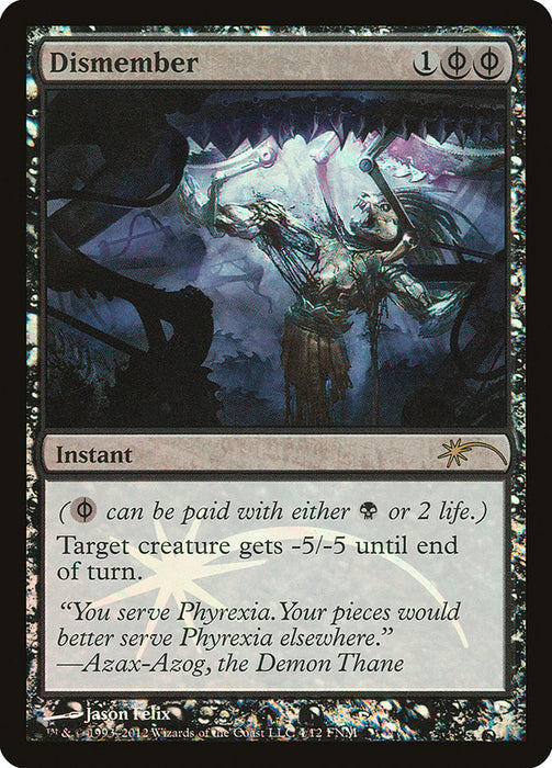 Dismember  (Foil)