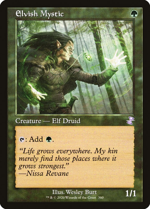 Elvish Mystic - Retro Frame