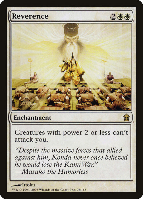 Reverence  (Foil)