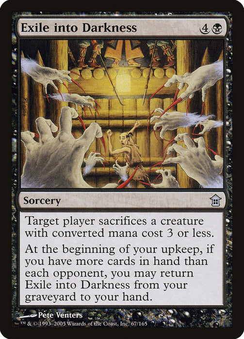 Exile into Darkness  (Foil)
