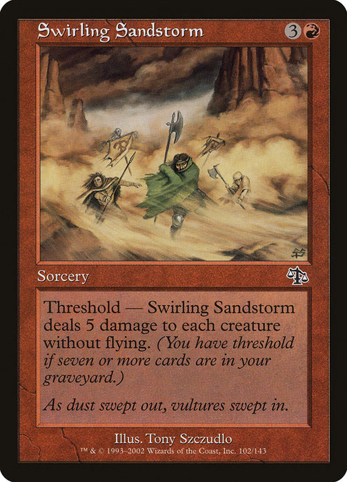 Swirling Sandstorm  (Foil)