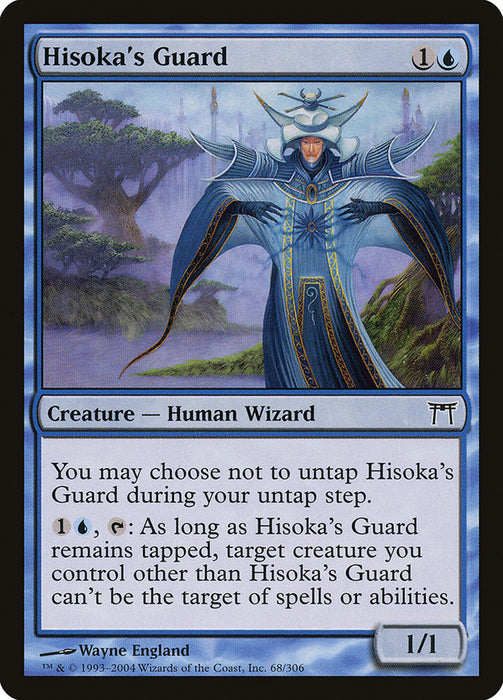 Hisoka's Guard  (Foil)