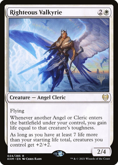 Righteous Valkyrie  (Foil)