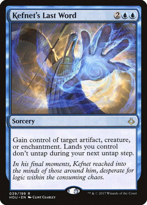 Kefnet's Last Word  (Foil)
