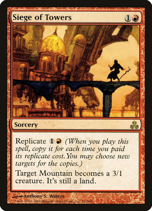Siege of Towers  (Foil)