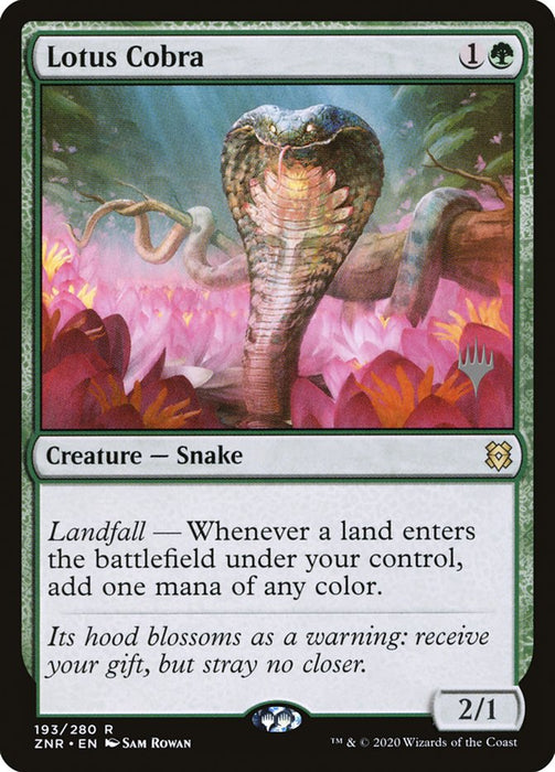 Lotus Cobra  (Foil)