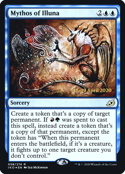 Mythos of Illuna  (Foil)