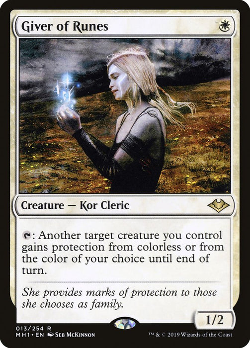 Giver of Runes  (Foil)
