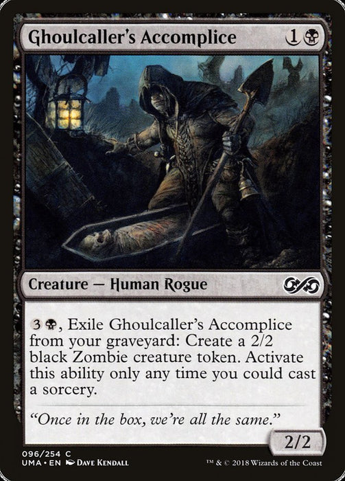 Ghoulcaller's Accomplice  (Foil)