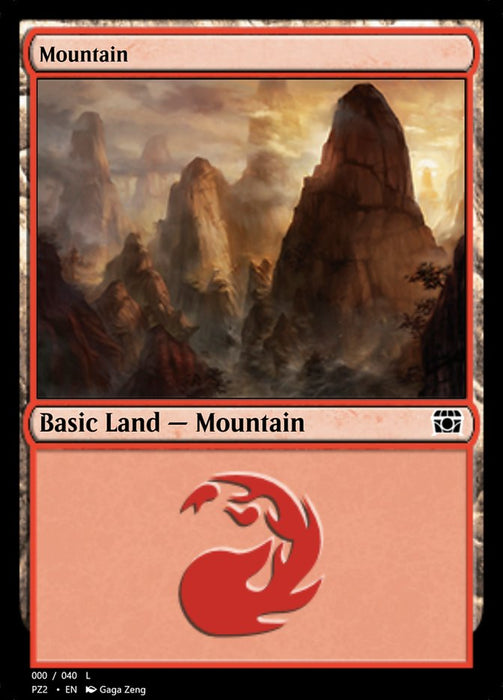 Mountain  (Foil)