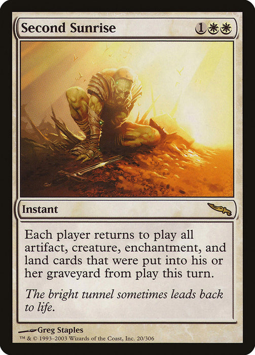 Second Sunrise  (Foil)