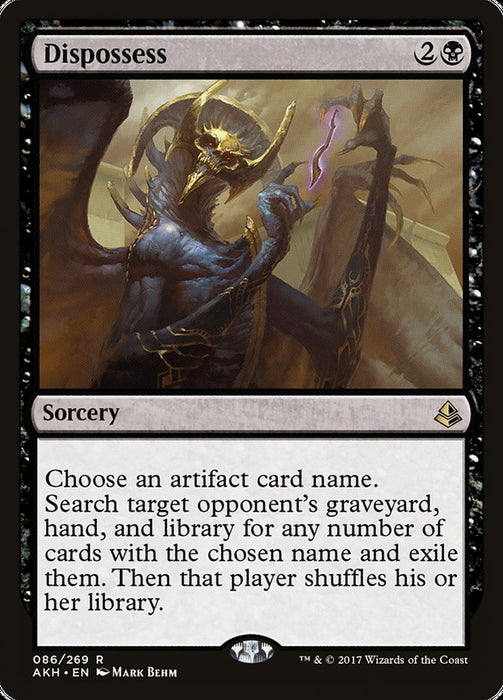 Dispossess  (Foil)